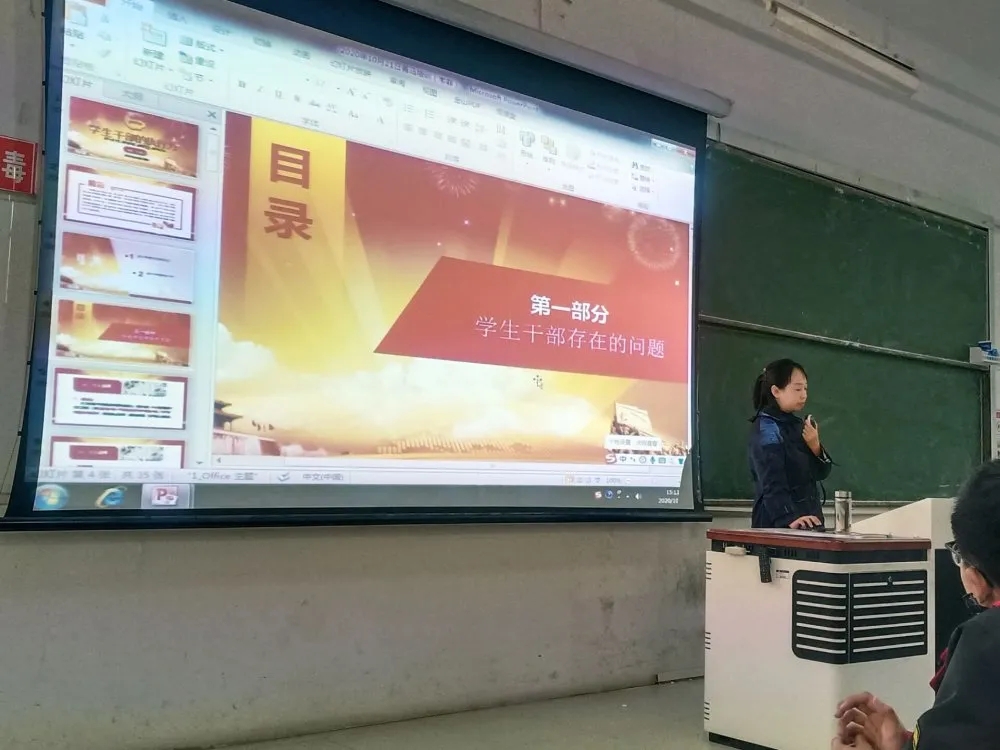 77779193永利官网