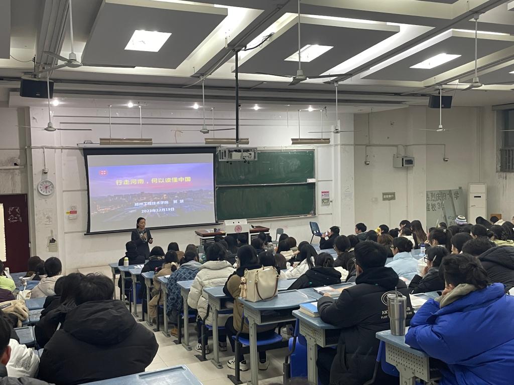 77779193永利官网