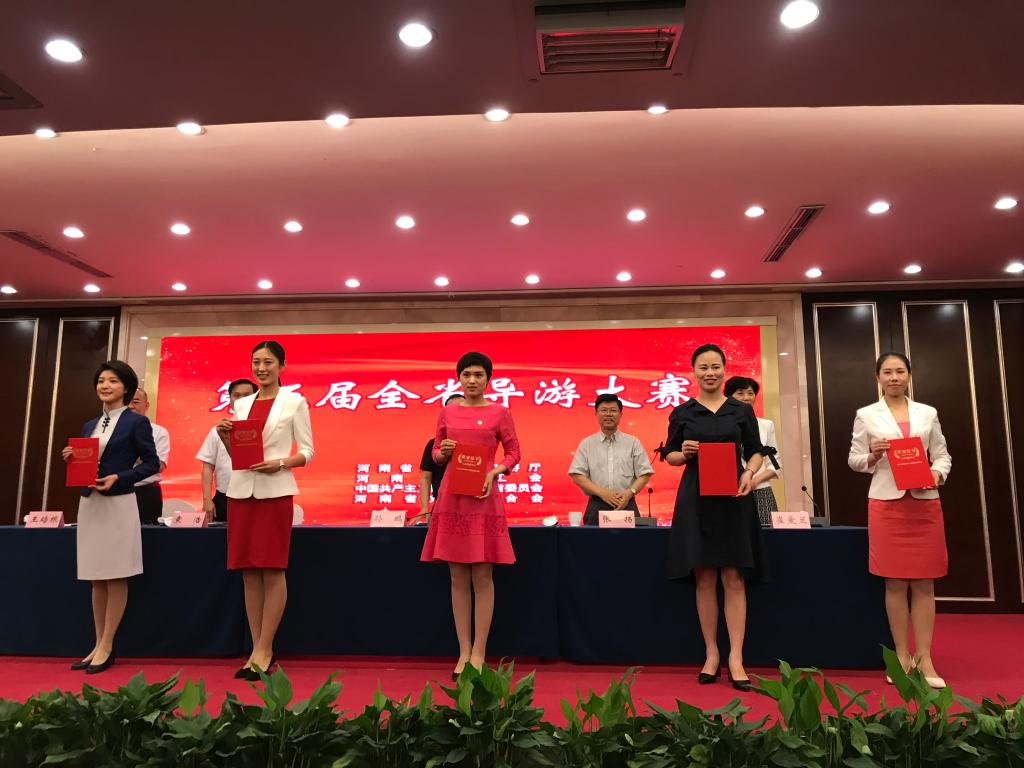 77779193永利官网