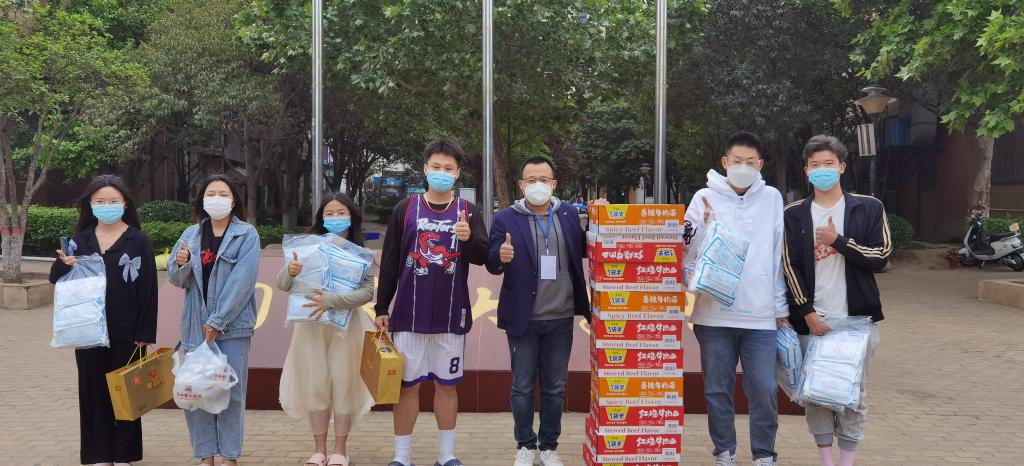 77779193永利官网