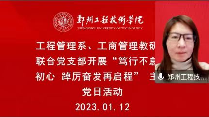 77779193永利官网