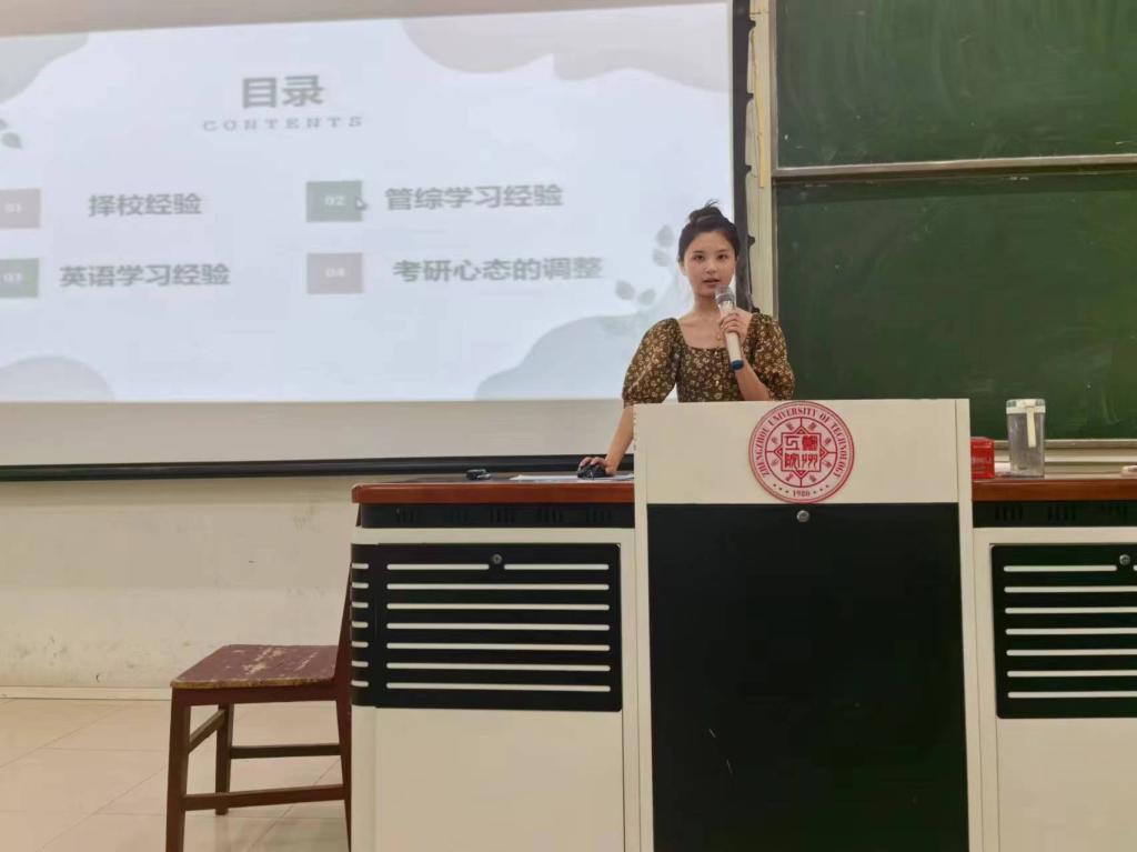 77779193永利官网