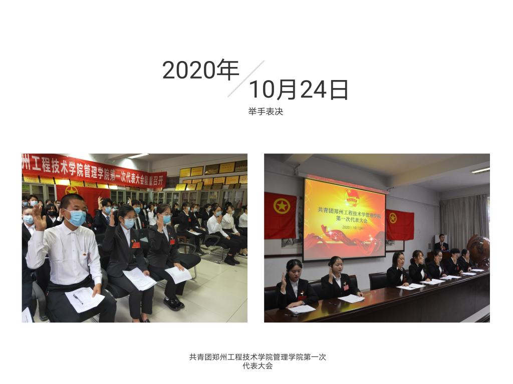 77779193永利官网