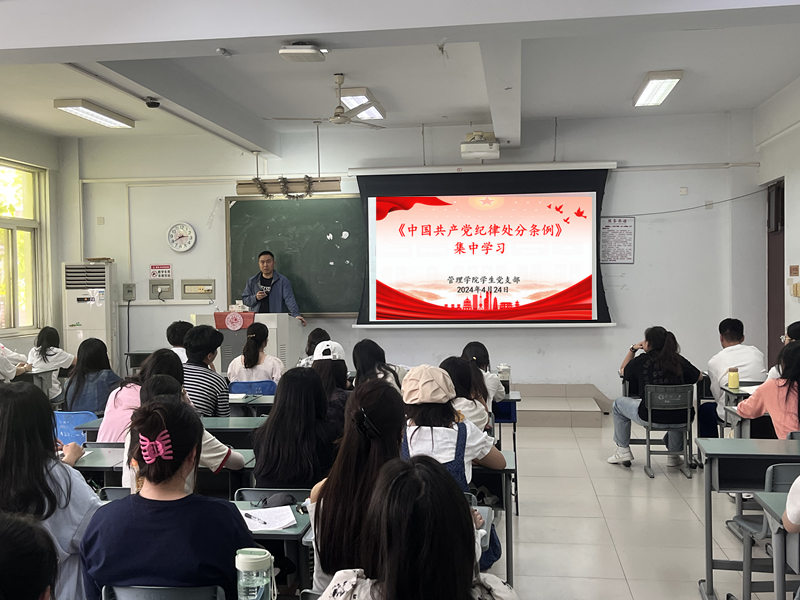77779193永利官网