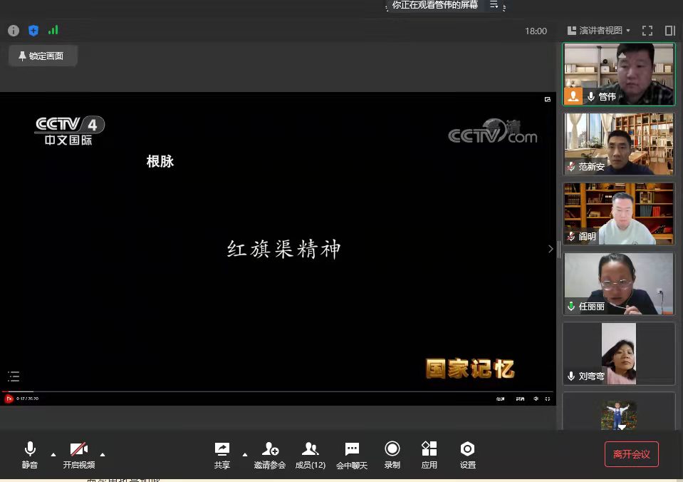 77779193永利官网