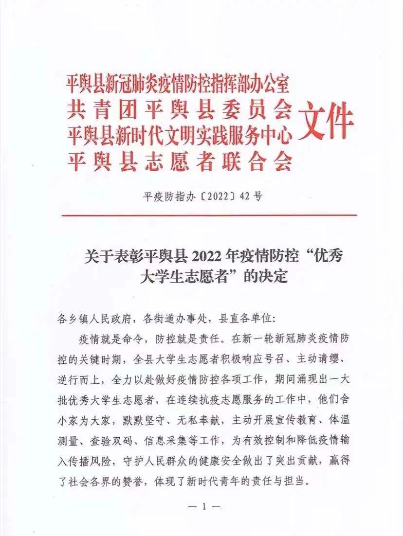 77779193永利官网