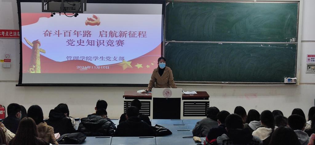 77779193永利官网
