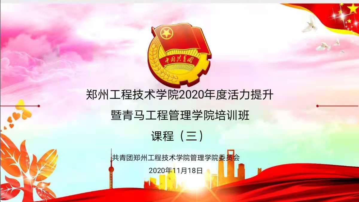 77779193永利官网