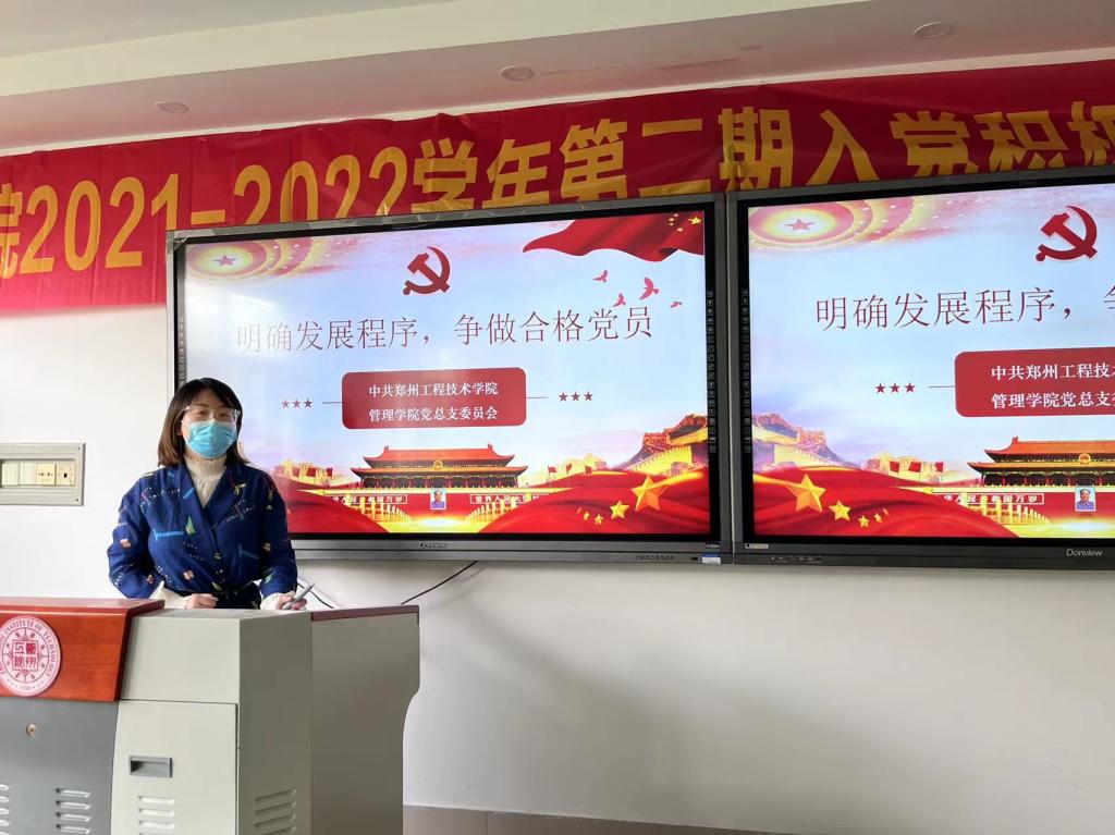 77779193永利官网