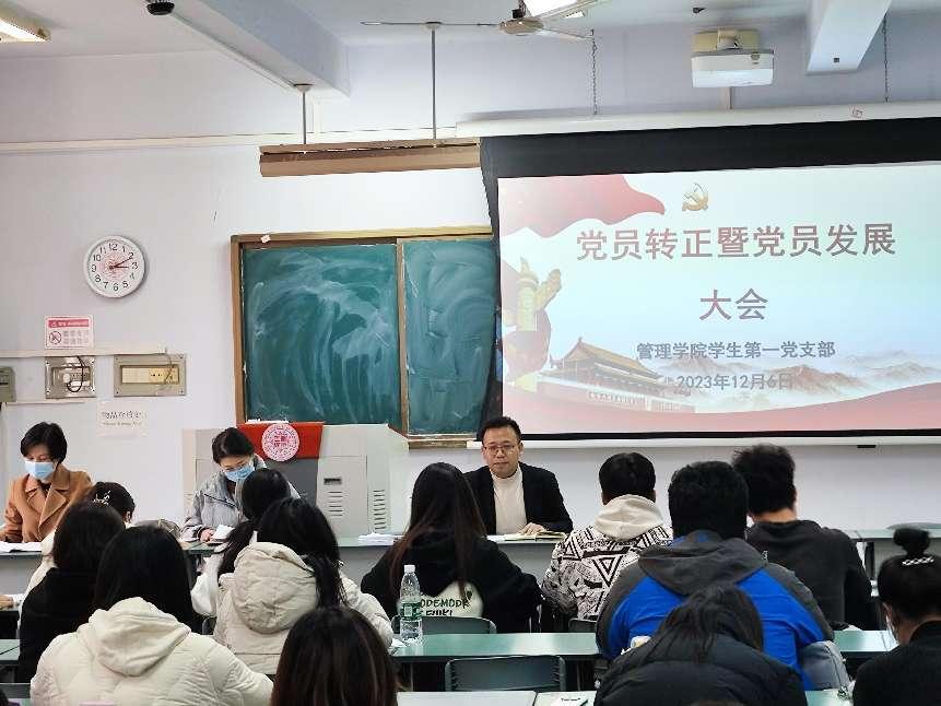 77779193永利官网