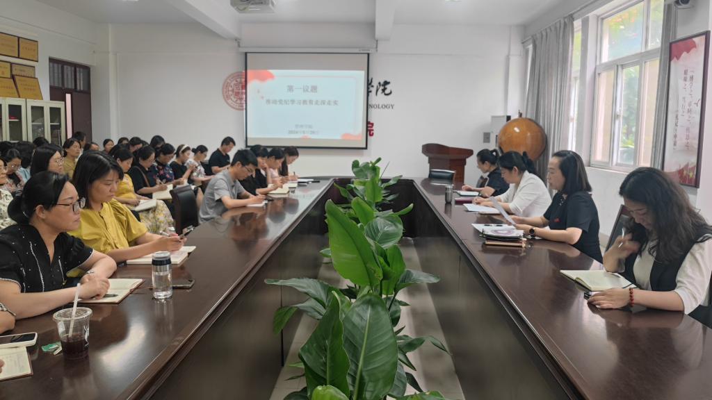 77779193永利官网