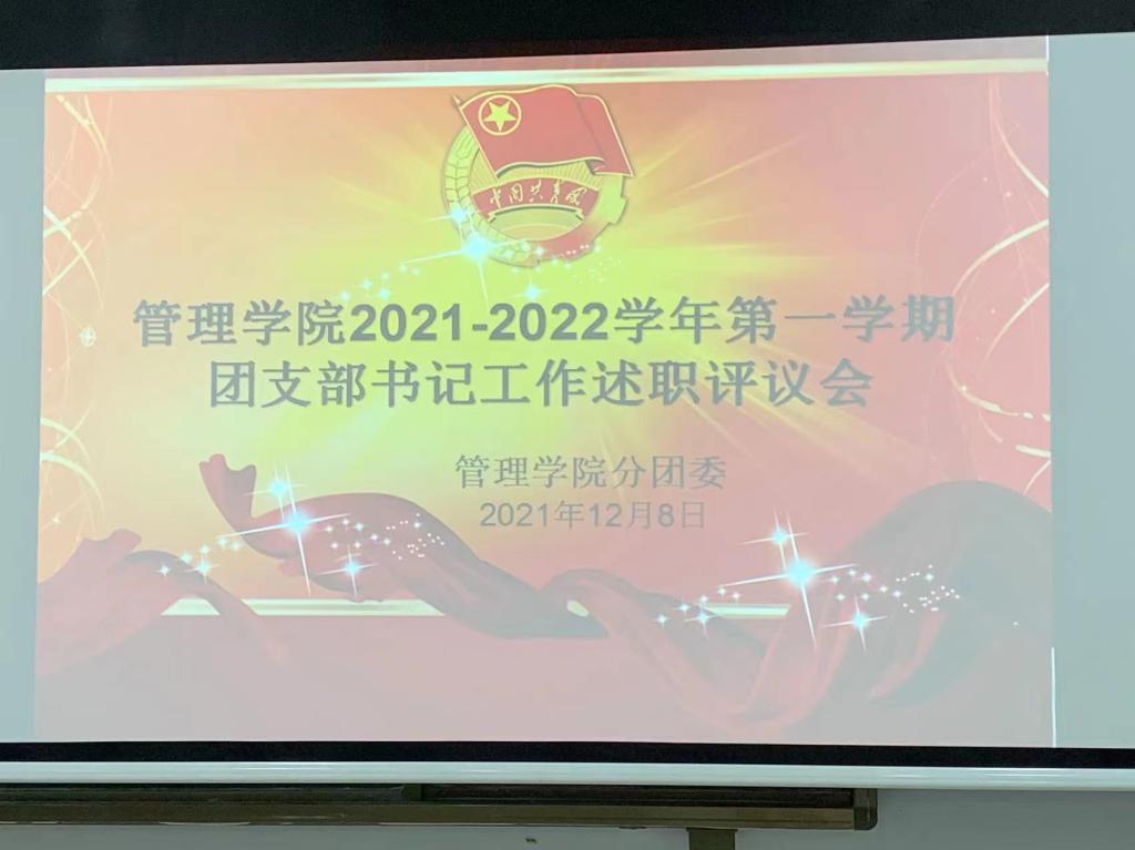 77779193永利官网