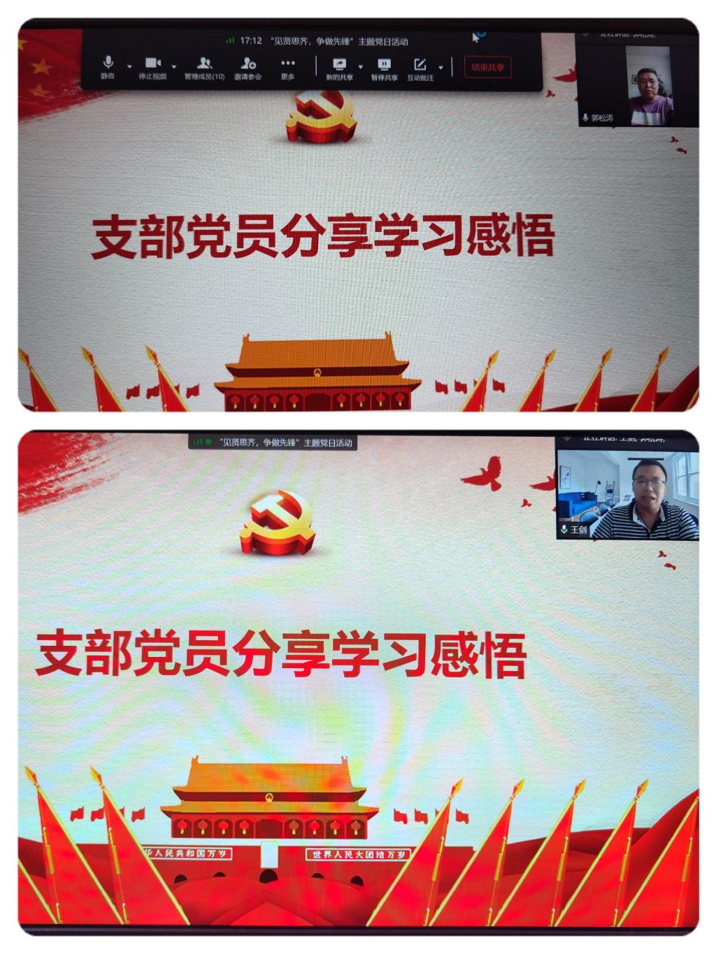 77779193永利官网
