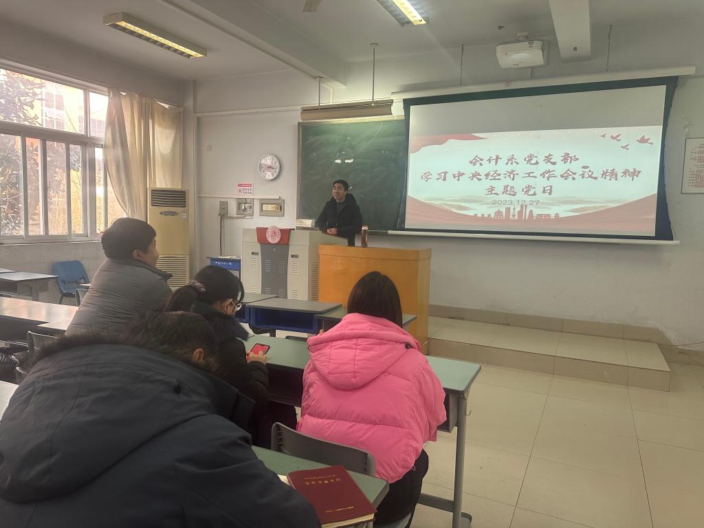 77779193永利官网