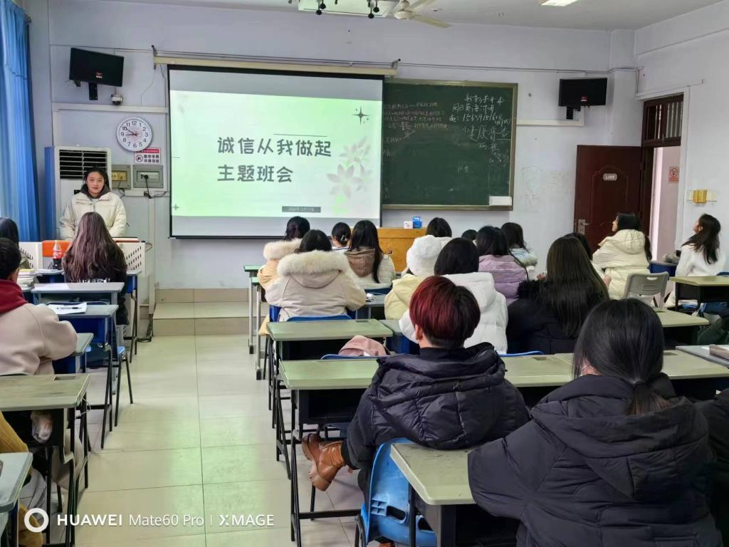 77779193永利官网