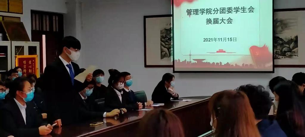 77779193永利官网