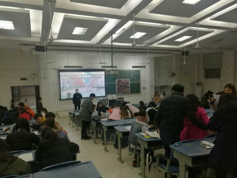 77779193永利官网