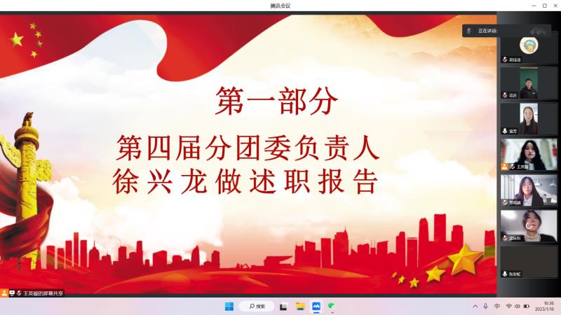 77779193永利官网