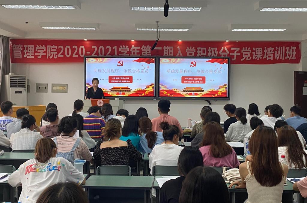 77779193永利官网