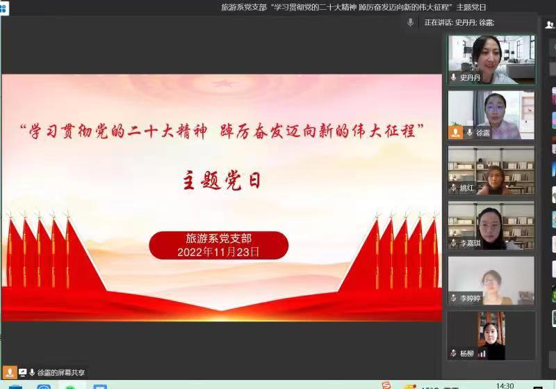 77779193永利官网