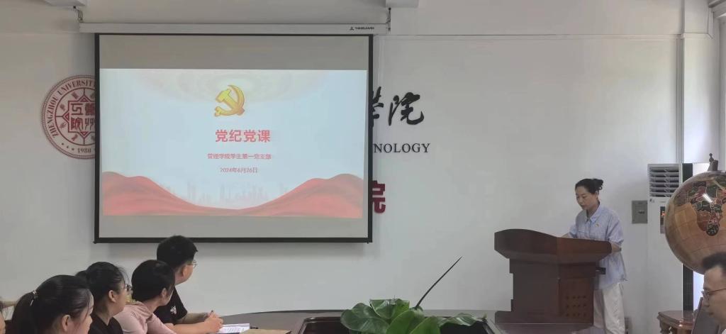 77779193永利官网