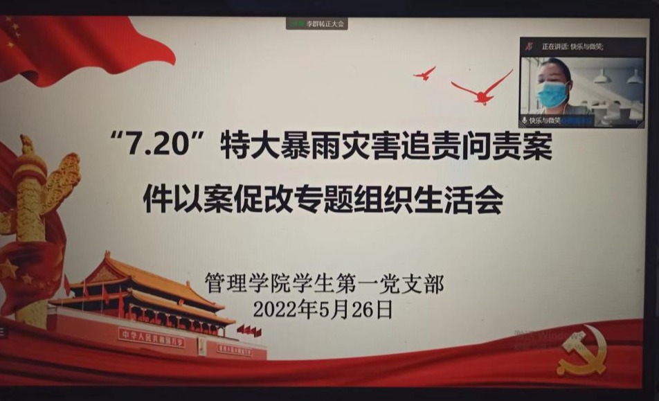 77779193永利官网