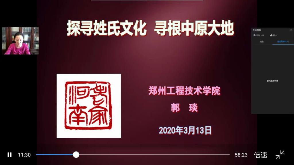 77779193永利官网