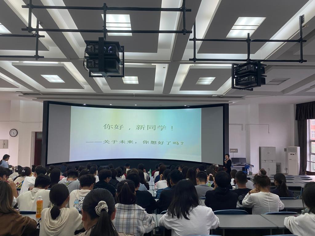 77779193永利官网