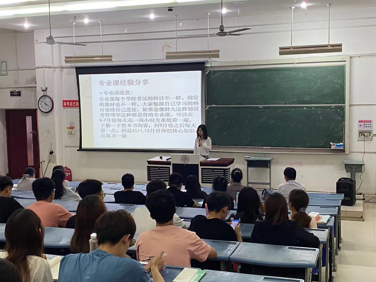 77779193永利官网