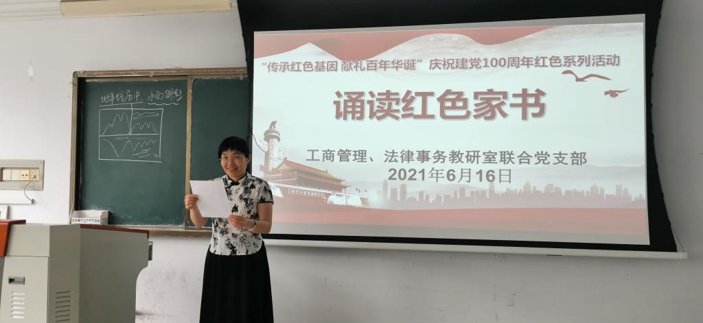 77779193永利官网