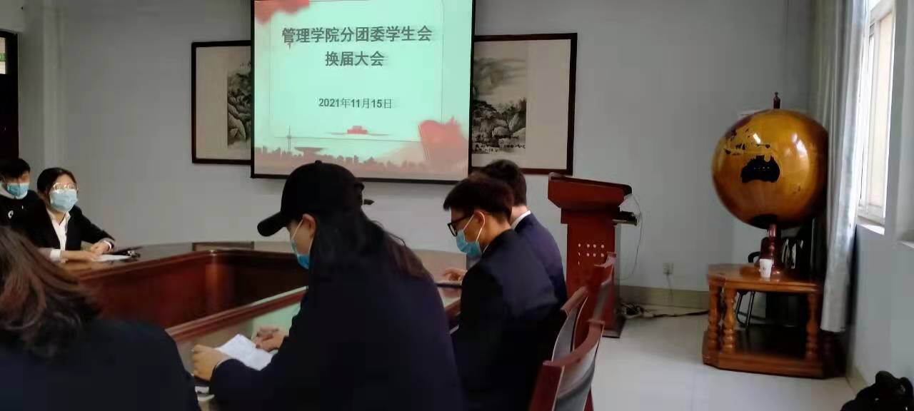 77779193永利官网
