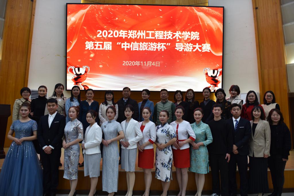77779193永利官网