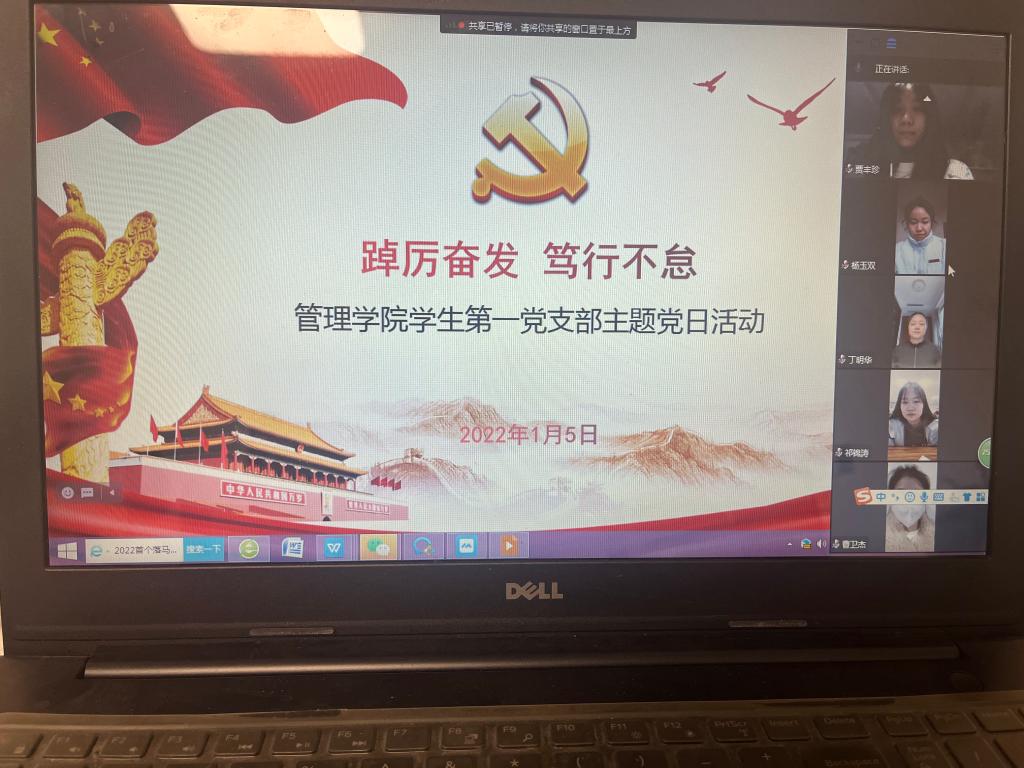 77779193永利官网