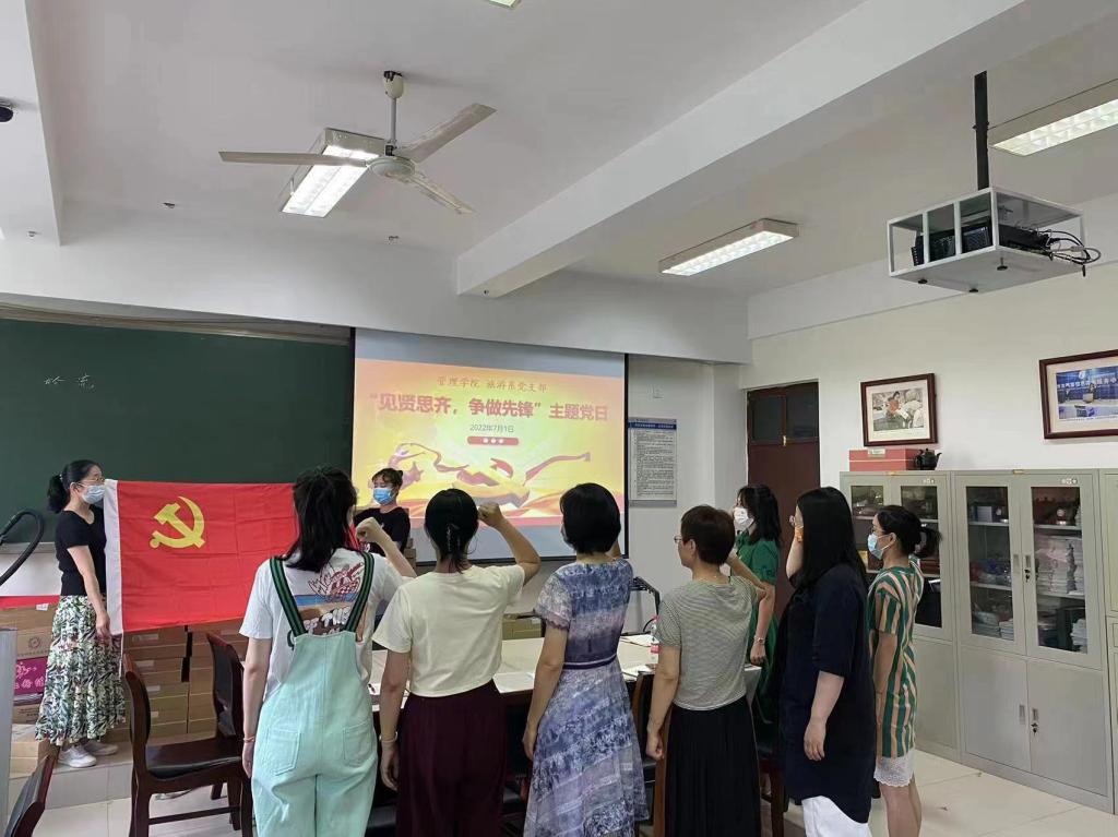 77779193永利官网
