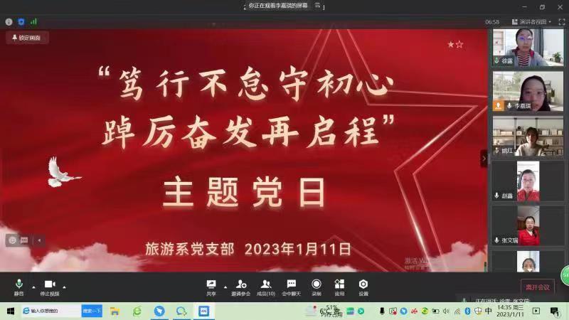 77779193永利官网