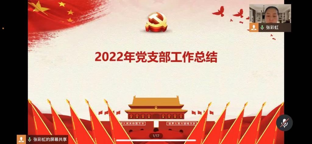 77779193永利官网