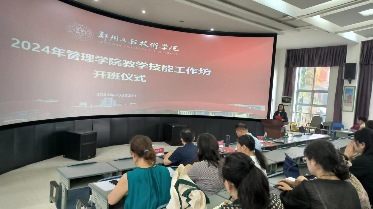 77779193永利官网