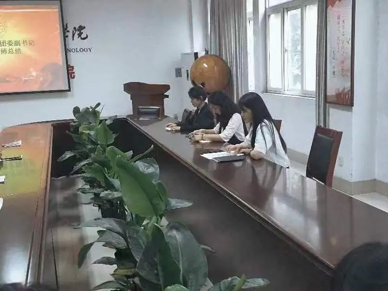 77779193永利官网