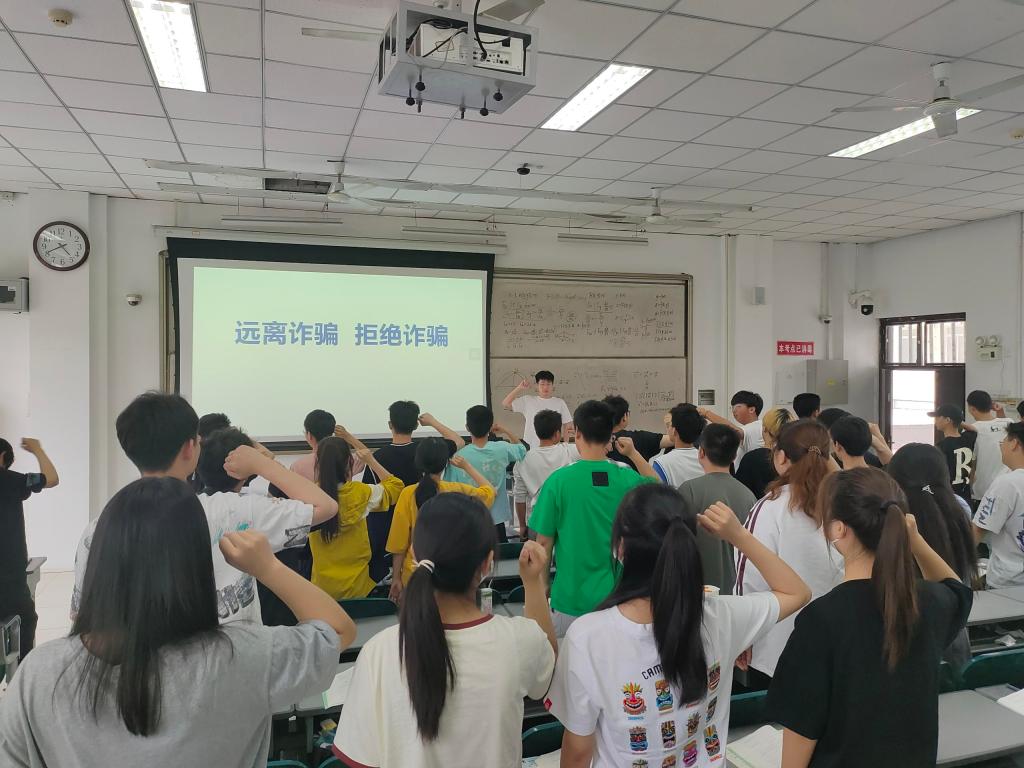 77779193永利官网