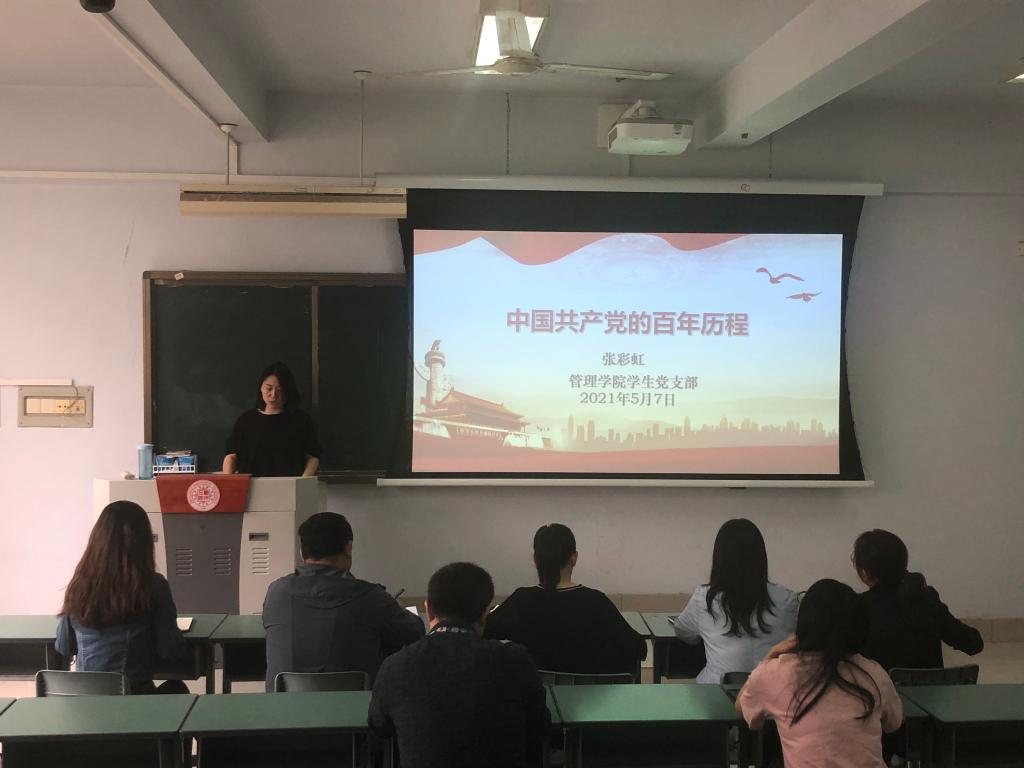 77779193永利官网