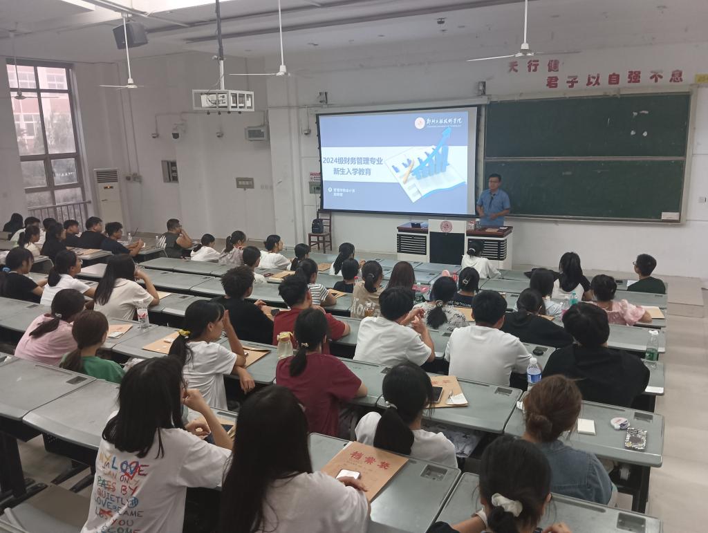 77779193永利官网
