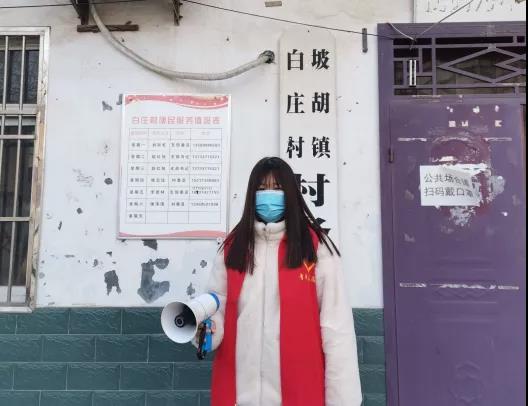 77779193永利官网