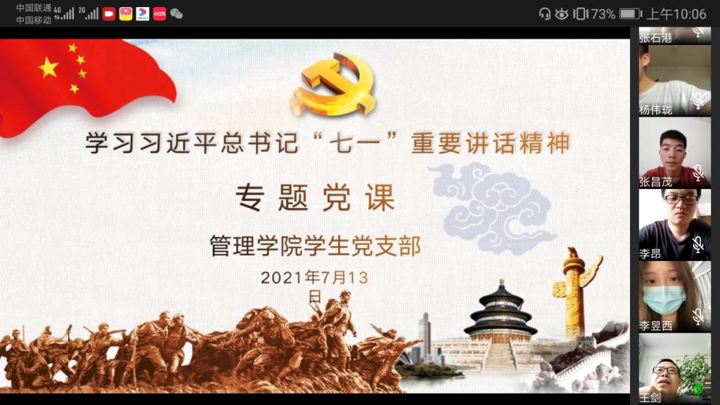 77779193永利官网