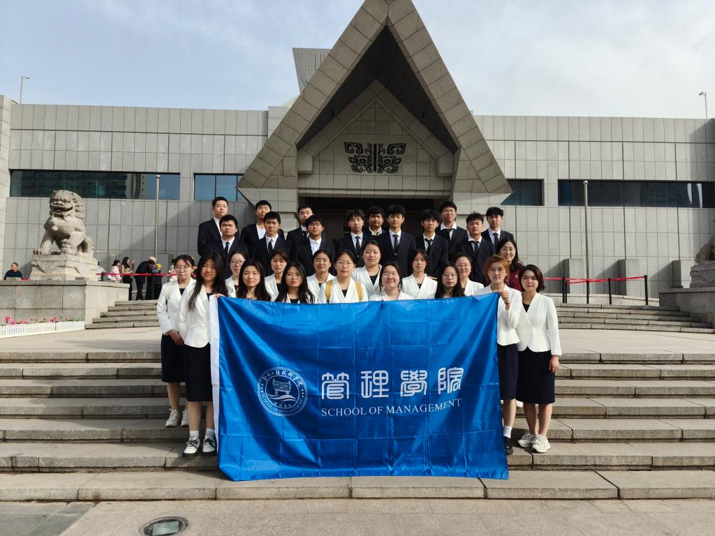 77779193永利官网