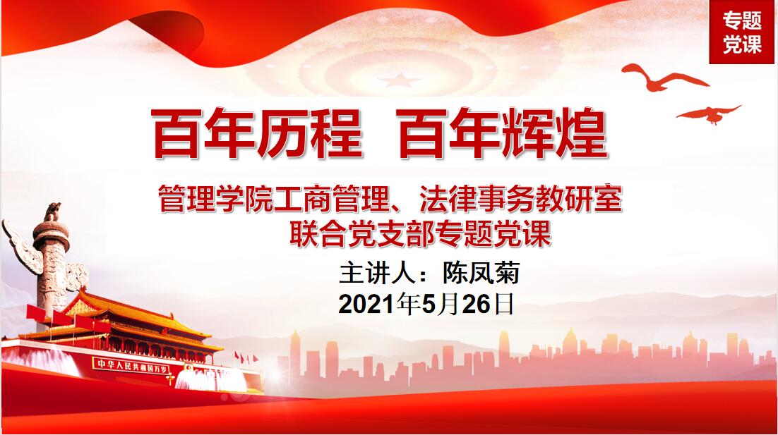 77779193永利官网