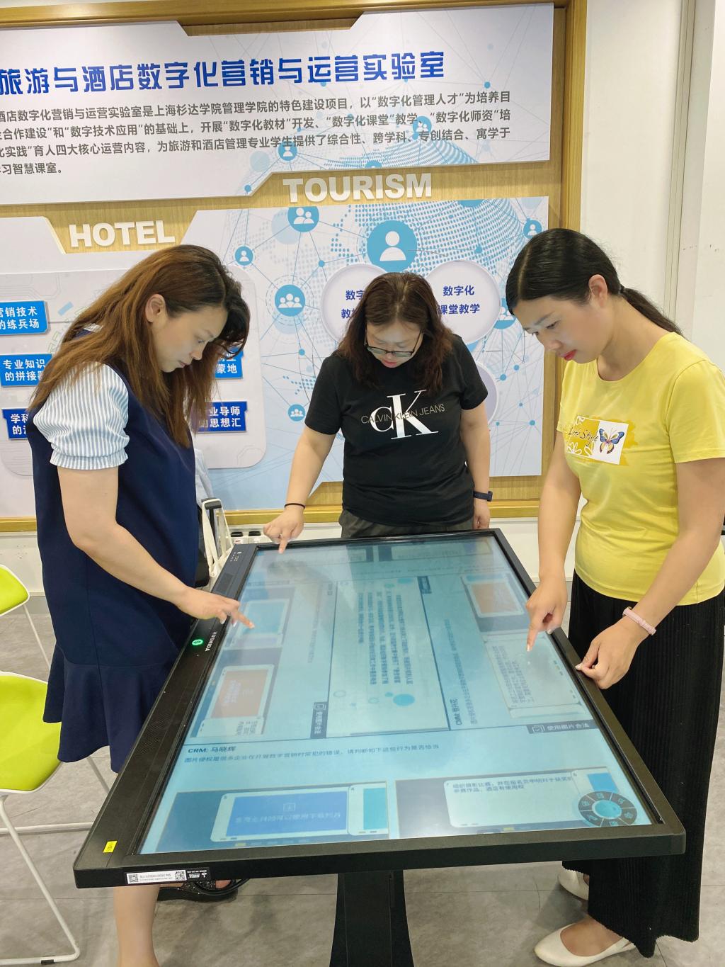 77779193永利官网