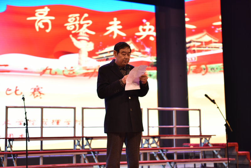 副校长孙龙国致辞 77779193永利官网