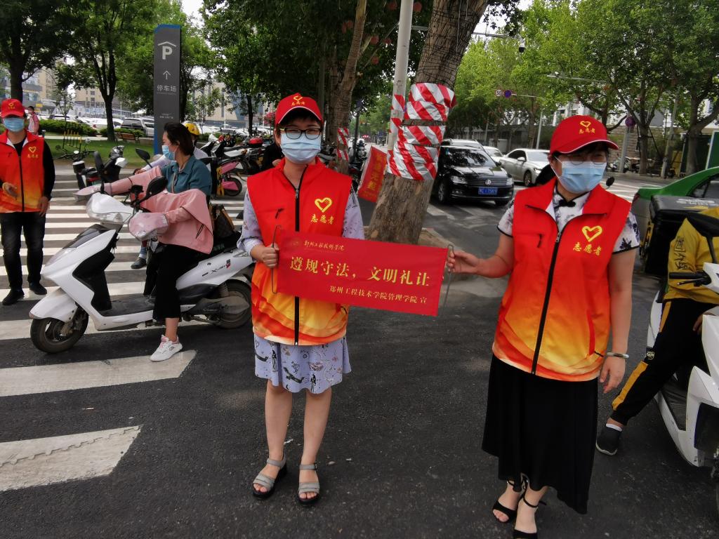77779193永利官网