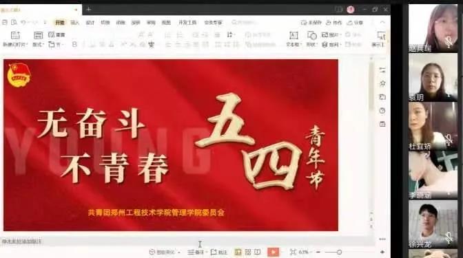 77779193永利官网