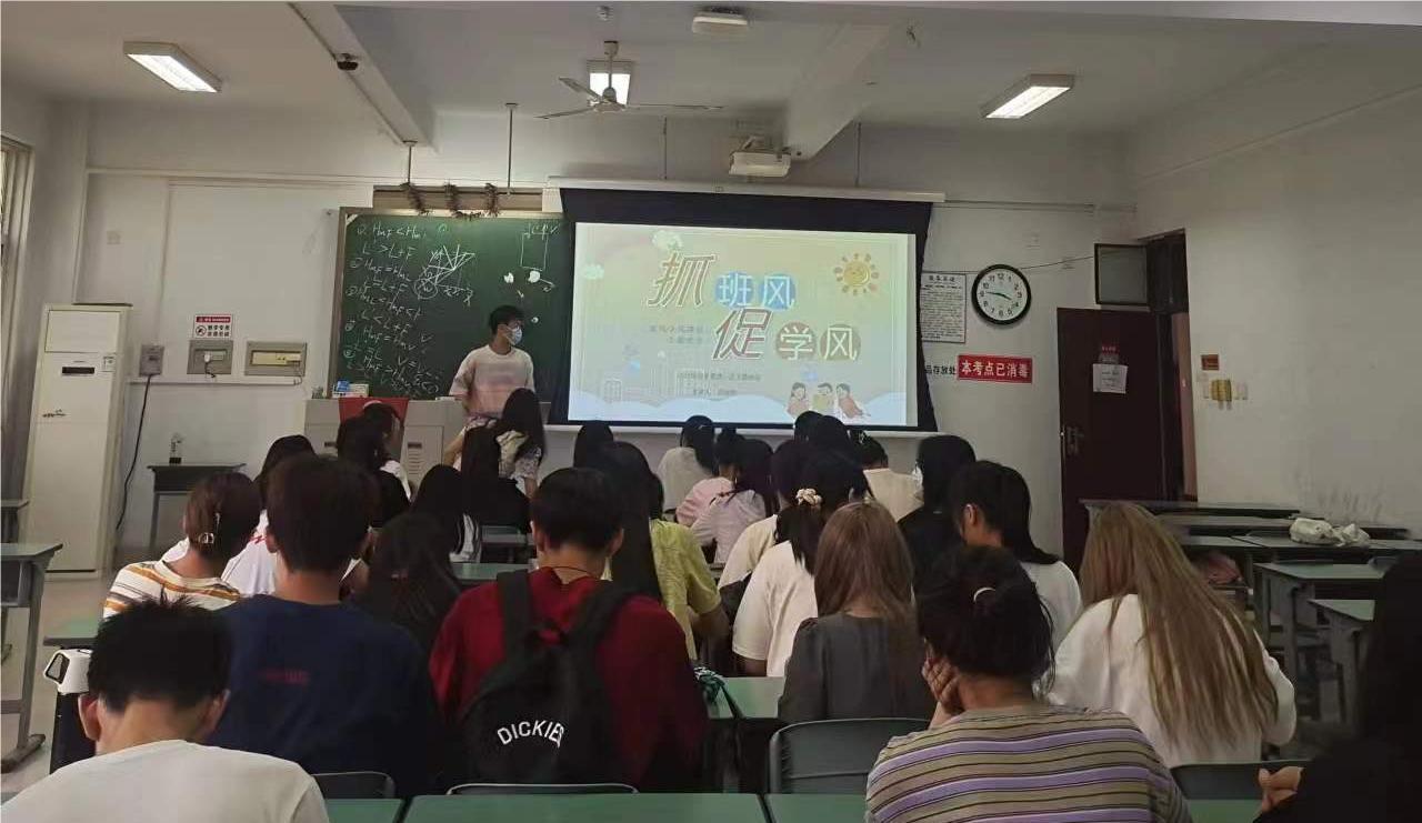 77779193永利官网